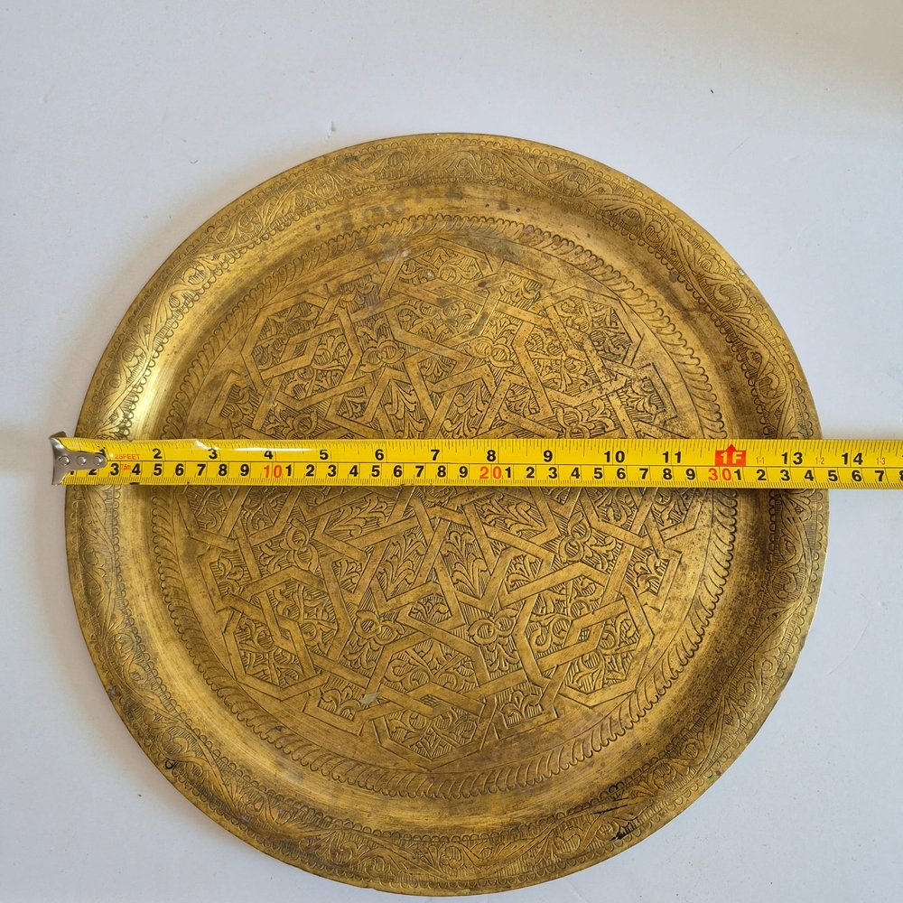 Rustic Decorative Plate - Picture 4 of 7